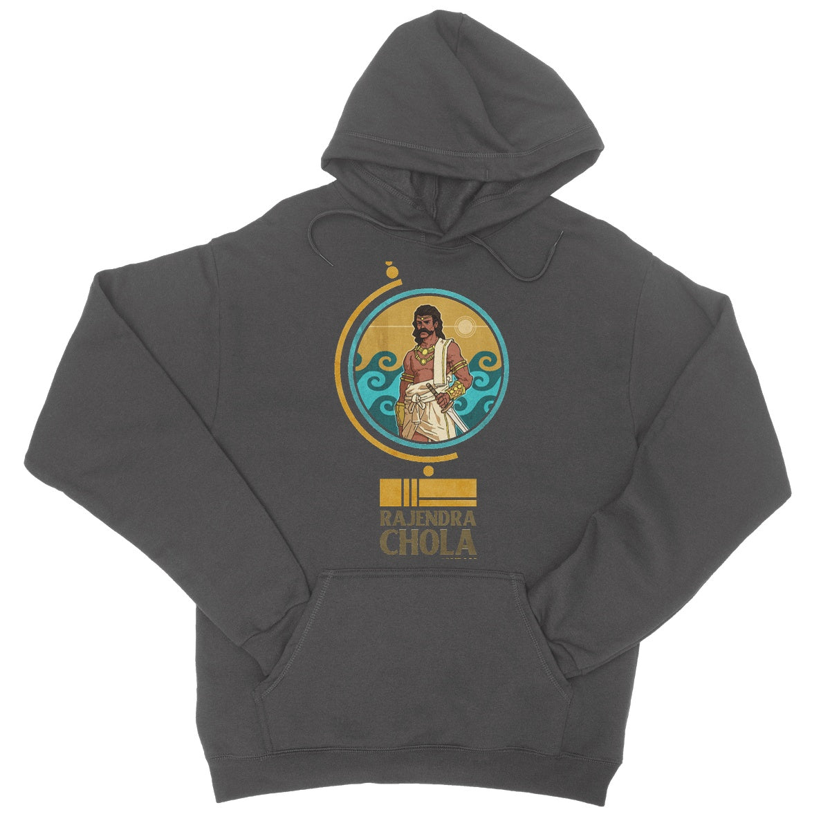 Rajendra Chola College Hoodie